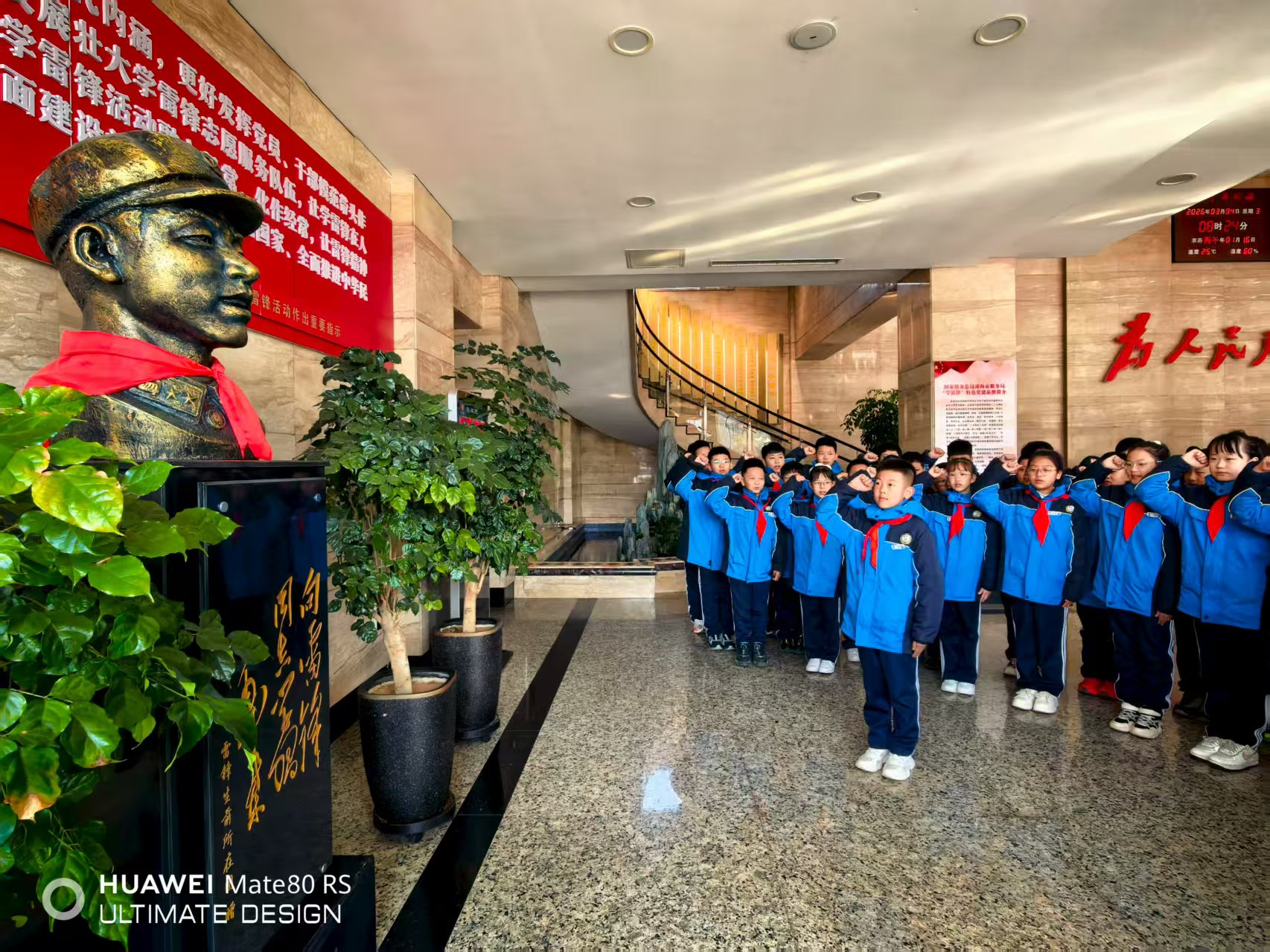 辽宁省锦州市凌海市凌水小镇学校关工委开展“追寻雷锋足迹 传承榜样力量”学雷锋纪念日系列活动