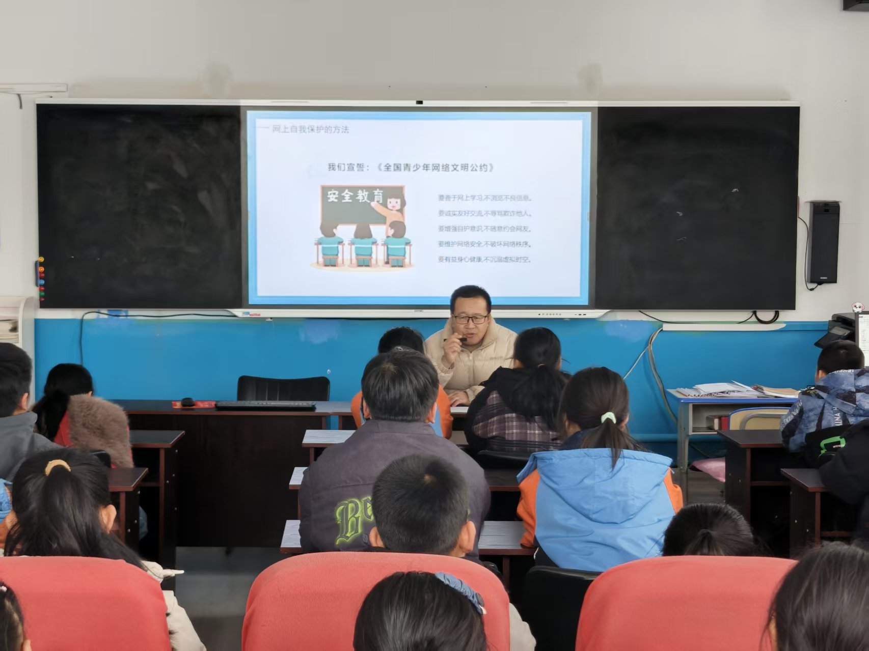 黑龙江省宁安市海浪镇关工委组织开展小学生网络安全教育主题活动