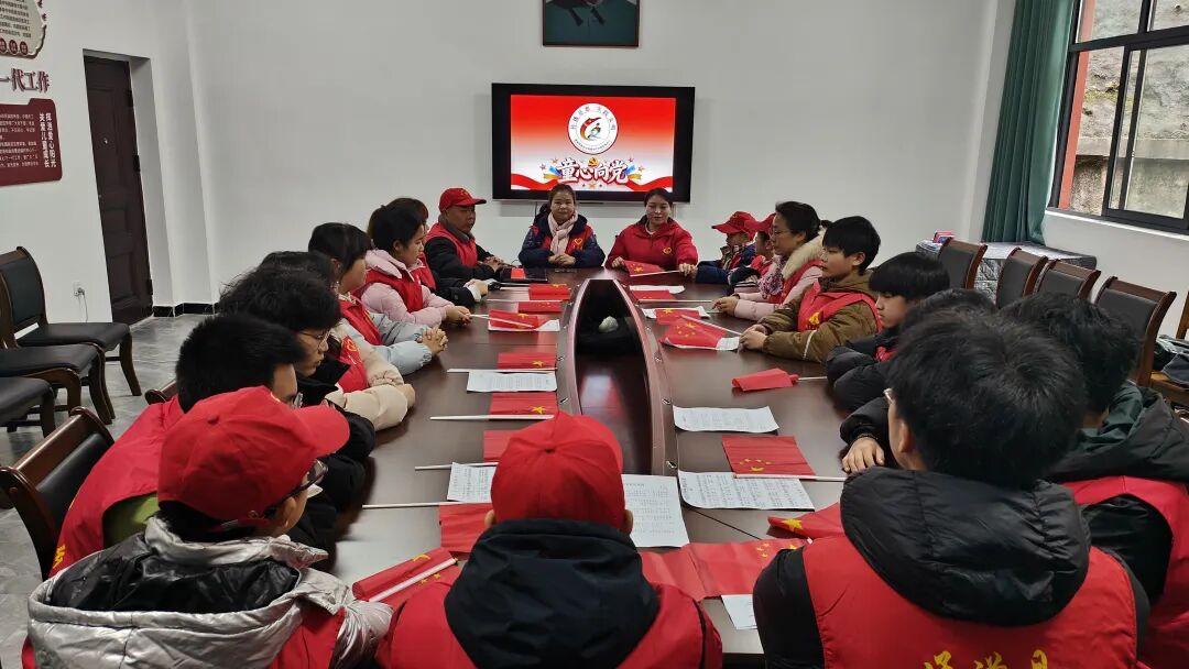 学习雷锋做奉献 红色教育坚信念——湖南省怀化市通道侗族自治县关工委组织青少年开展“心怀感恩，同心向党”主题教育活动