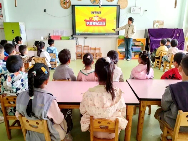 学雷锋 润童心——四川省凉山州宁南县第三幼儿园关工委开展“3.5学雷锋纪念日”主题教育活动