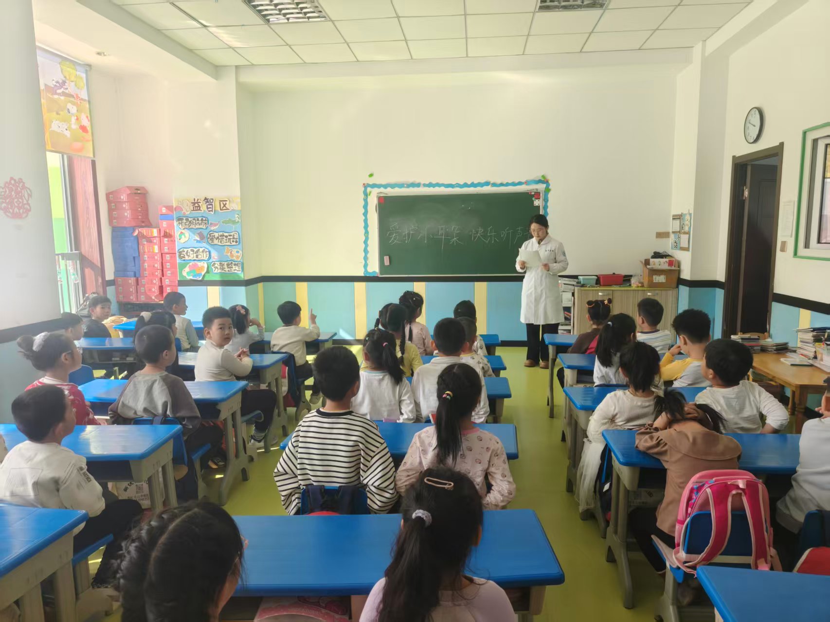 黑龙江省牡丹江市绥芬河市绥兴社区关工委联合新兴社区卫生服务站开展“爱护小耳朵，快乐听声音”主题宣传服务活动