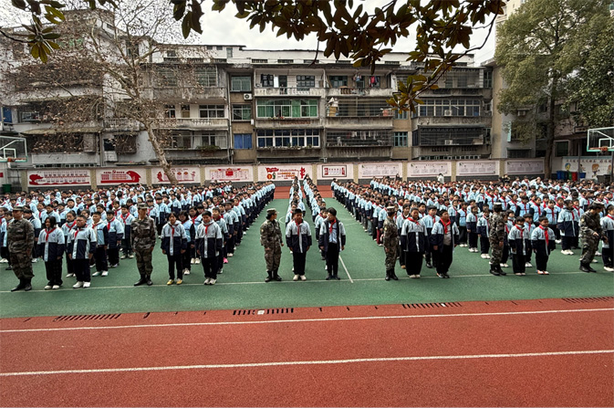 锤炼意志强素养 砥砺作风启新程——湖南省吉首市第三小学2026年春季素质拓展训练营开营