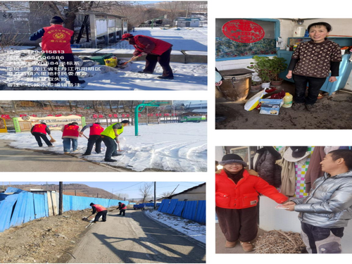 多维践行雷锋精神 志愿服务润泽民心——黑龙江省牡丹江市阳明区磨刀石镇关工委开展3·5学雷锋纪念日系列主题活动