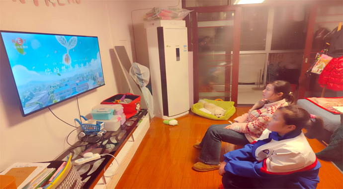 湖南省吉首第一小学关工委组织师生家长共观2026年春季开学第一课《种下一颗金种子》