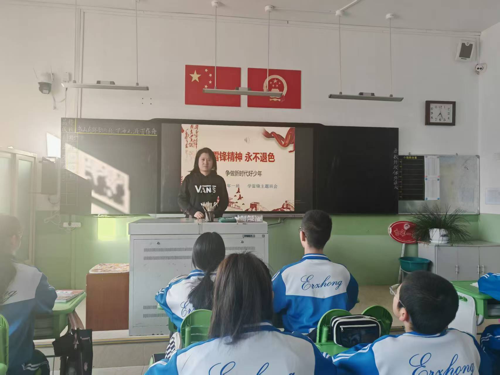 践行雷锋精神 青春奉献社区——黑龙江省牡丹江市绥芬河市第二中学开展学雷锋系列活动