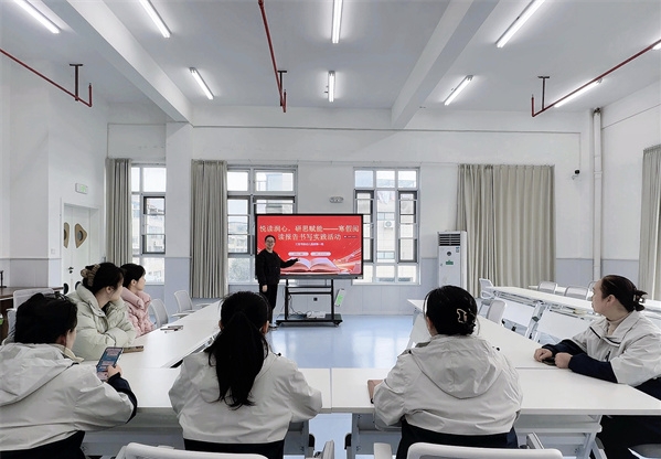 悦读润心，研思赋能——江苏省徐州市铜山区铜山区大彭镇三壴书院幼教部关工委第一组阅读报告书写实践活动圆满开展