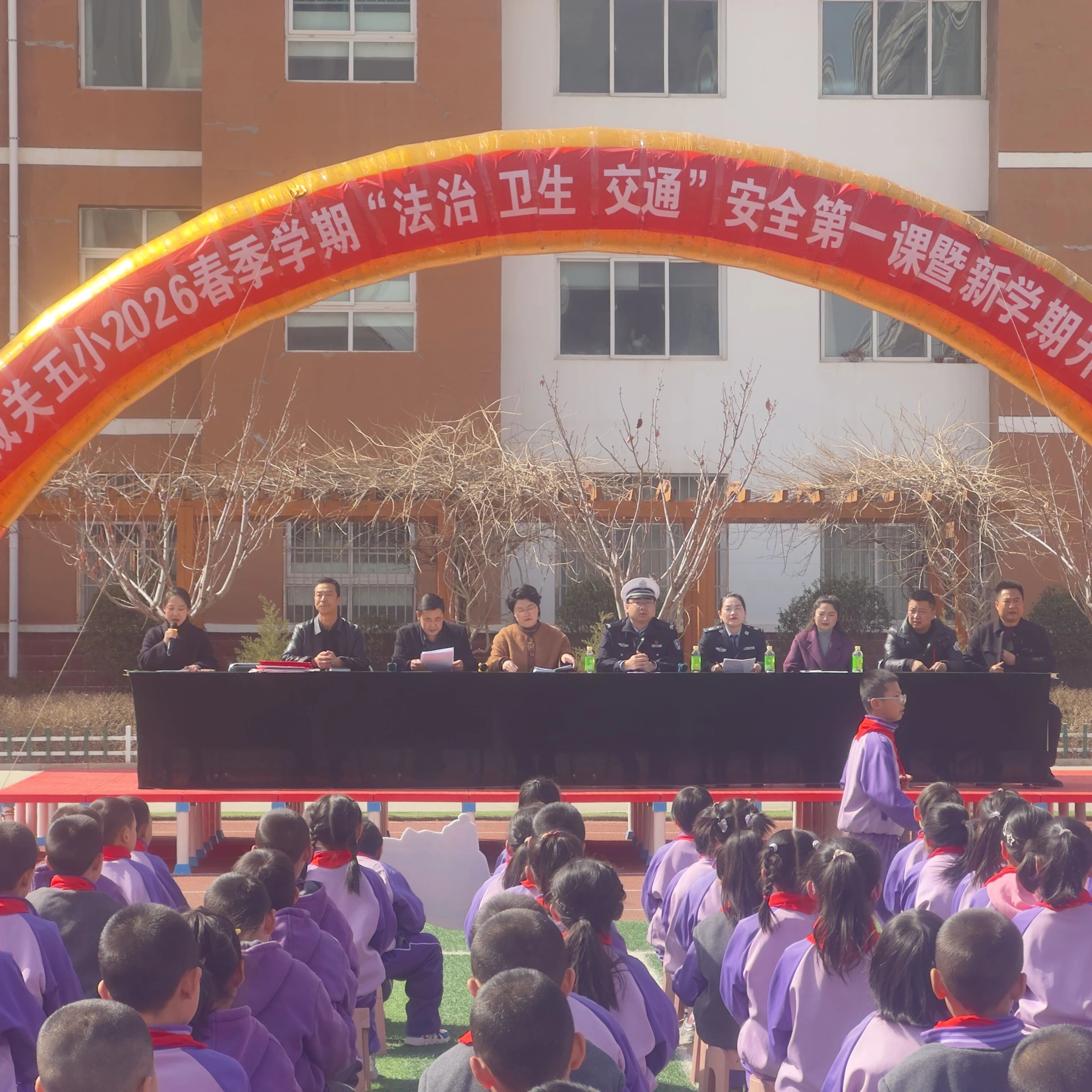 学法守法护成长 法治教育进校园——甘肃省天水市武山县城关第五小学关工委举办法治安全教育讲座