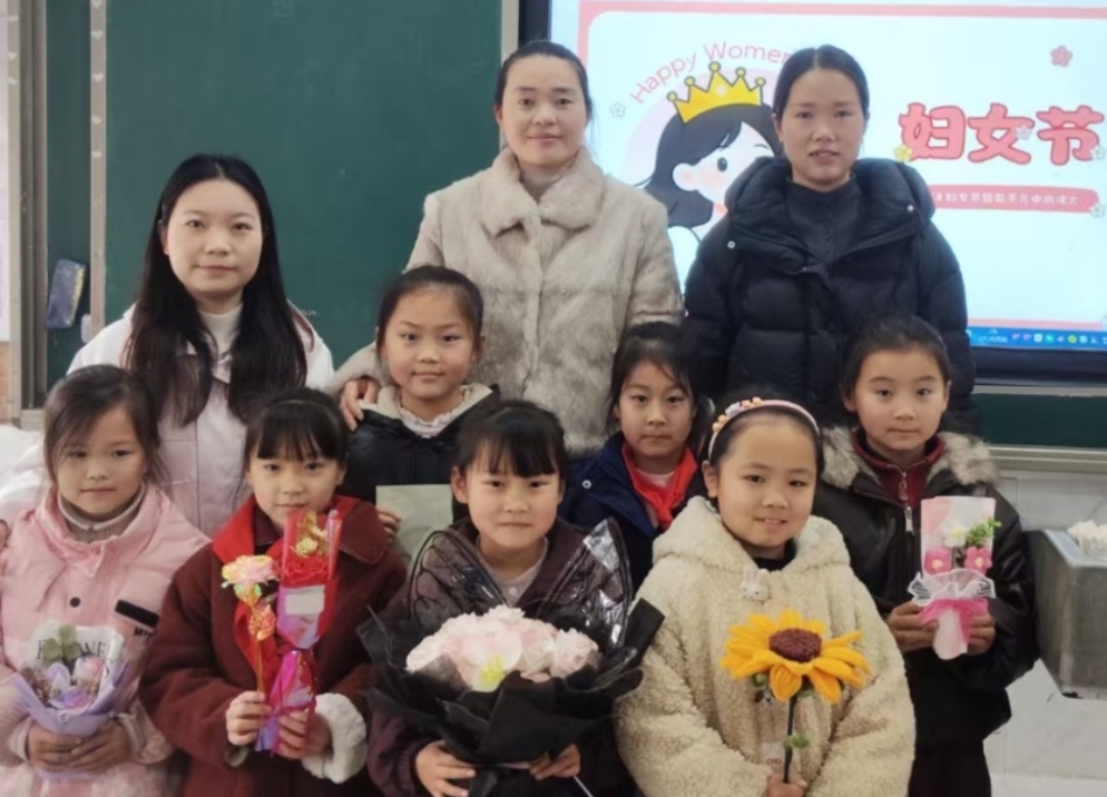 一十年的节日，不一样的精彩——安徽省阜阳市阜南县于集乡教育关工委开展庆“三八”国际妇女节主题活动