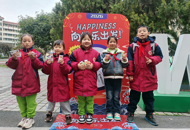 湖南省吉首市谷韵民族小学关工委：策马扬鞭启新程 逐梦前行向未来