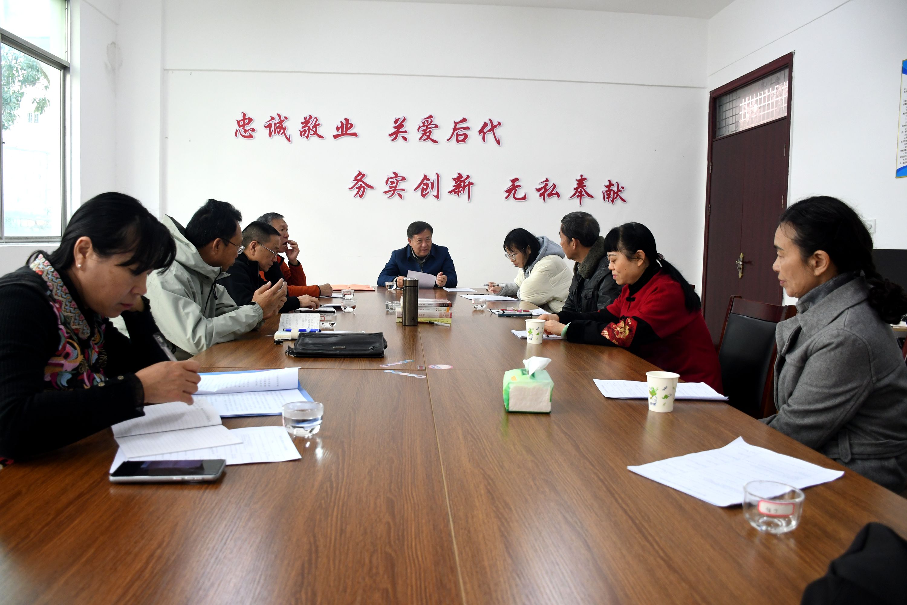 江西省抚州市南丰县关工委召开工作会议