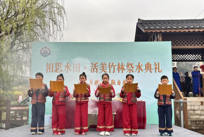 贵州省贵阳市乌当区水田镇竹林村第十届姑妈节：以民俗之韵 暖童心之行