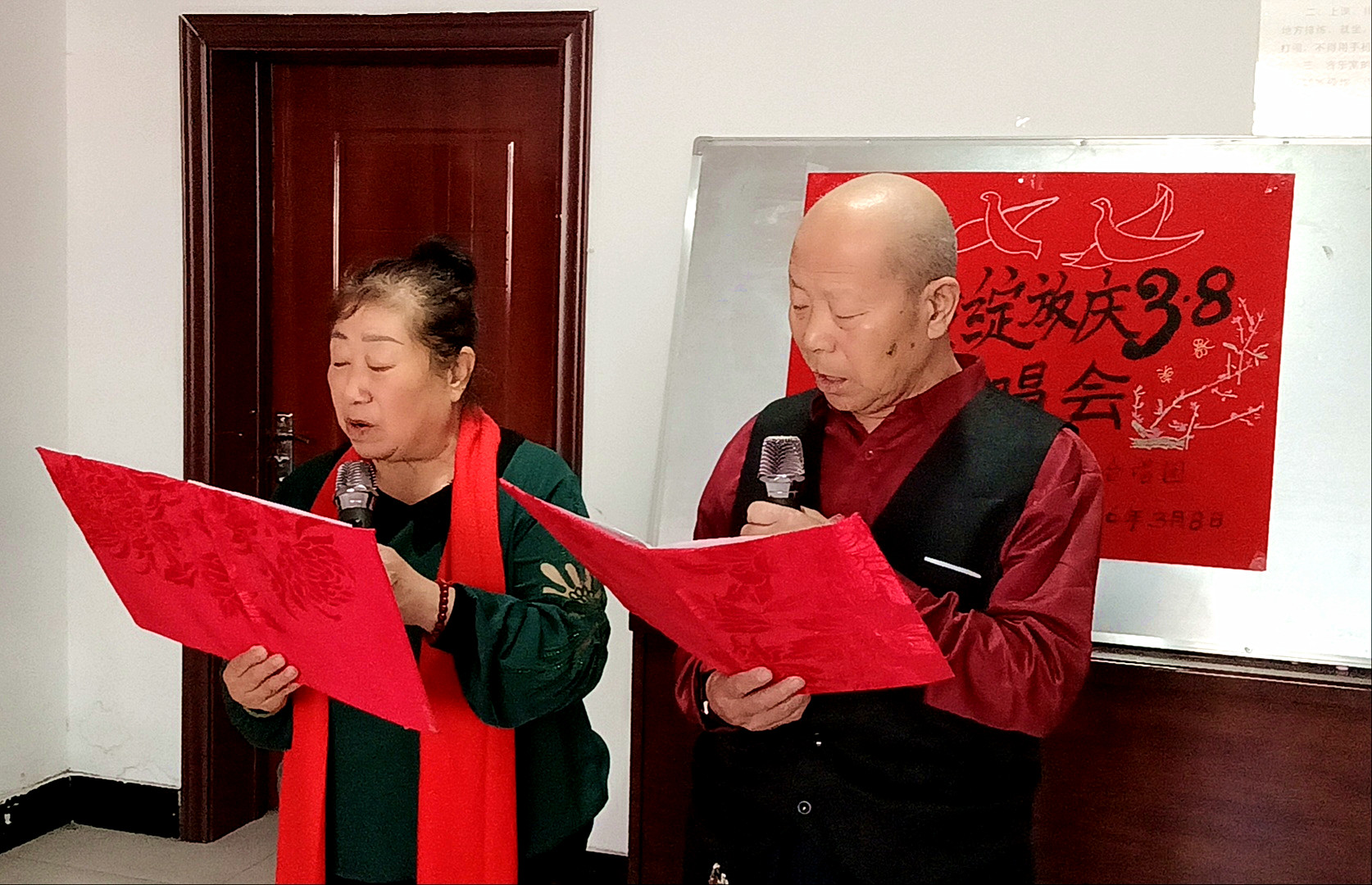 北大荒集团北安分公司关工委：关工委出活“三八”节快乐