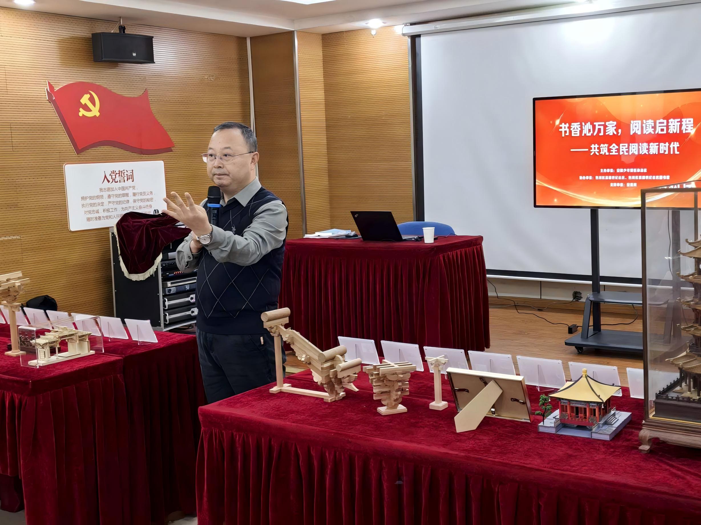 安徽省合肥市包河区滨湖世纪社区关工委开展“艺趣共读润童心 书香万家育新人”亲子共读主题活动