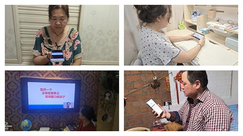 家校协同 让孩子健康成长——黑龙江省牡丹江市穆棱市民主小学组织家长观看家庭教育《开学第一课》