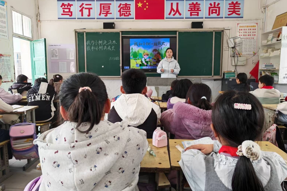 安徽省阜阳市阜南县于集乡教育关工委开展“3·12植树节”主题活动