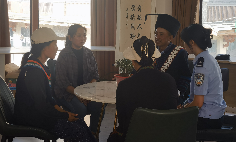 四川省凉山州昭觉县关工委：“五老”传薪火 “德古”解心结