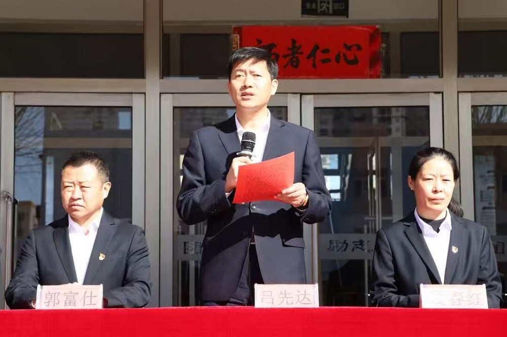 表彰鼓干劲 策马赴新程——内蒙古自治区赤峰市翁牛特旗乌丹第三小学开学新气象