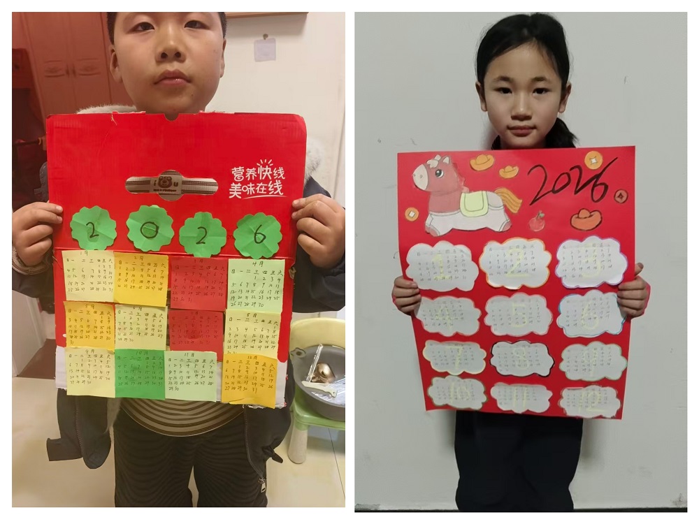 江苏省徐州经开区徐庄镇王桥村关工委开展“妙手绘光阴 巧手制台历”