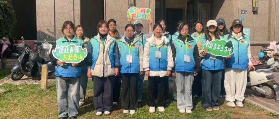 青锋淬火映铜山 志愿同心正青春——江苏省徐州市铜山区关工委联合团区委开展“青春添新绿，志愿护家园”植树活动