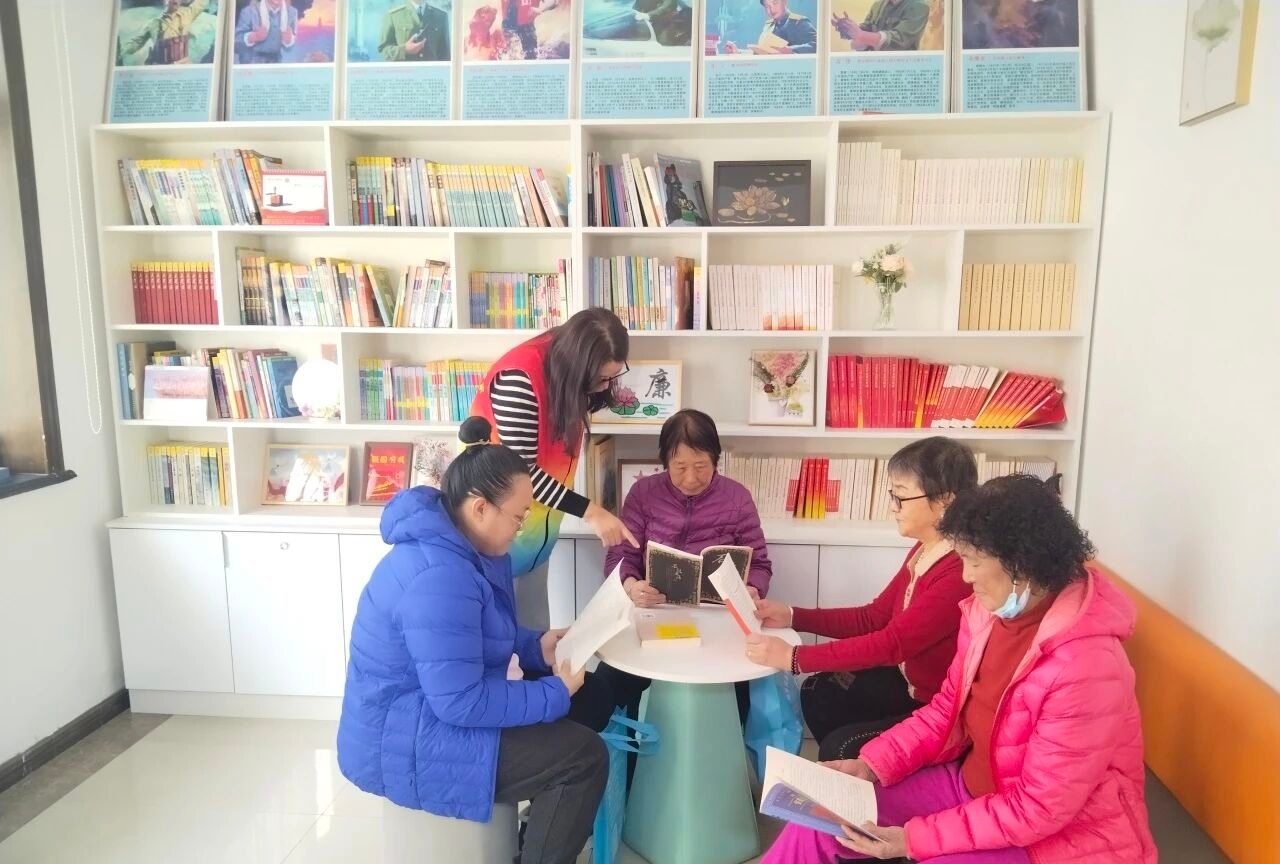 黑龙江省牡丹江市绥芬河市永安社区关工委开展“书香润桑榆 阅读暖夕阳”主题全民阅读活动
