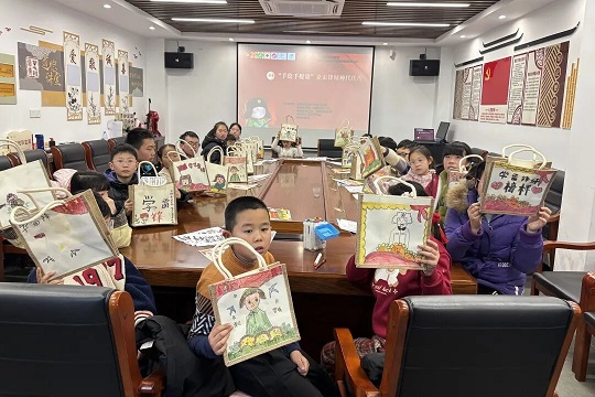 传承雷锋精神 争做时代少年——江苏省无锡市惠山区阳山镇桃园村关工委开展学雷锋主题活动