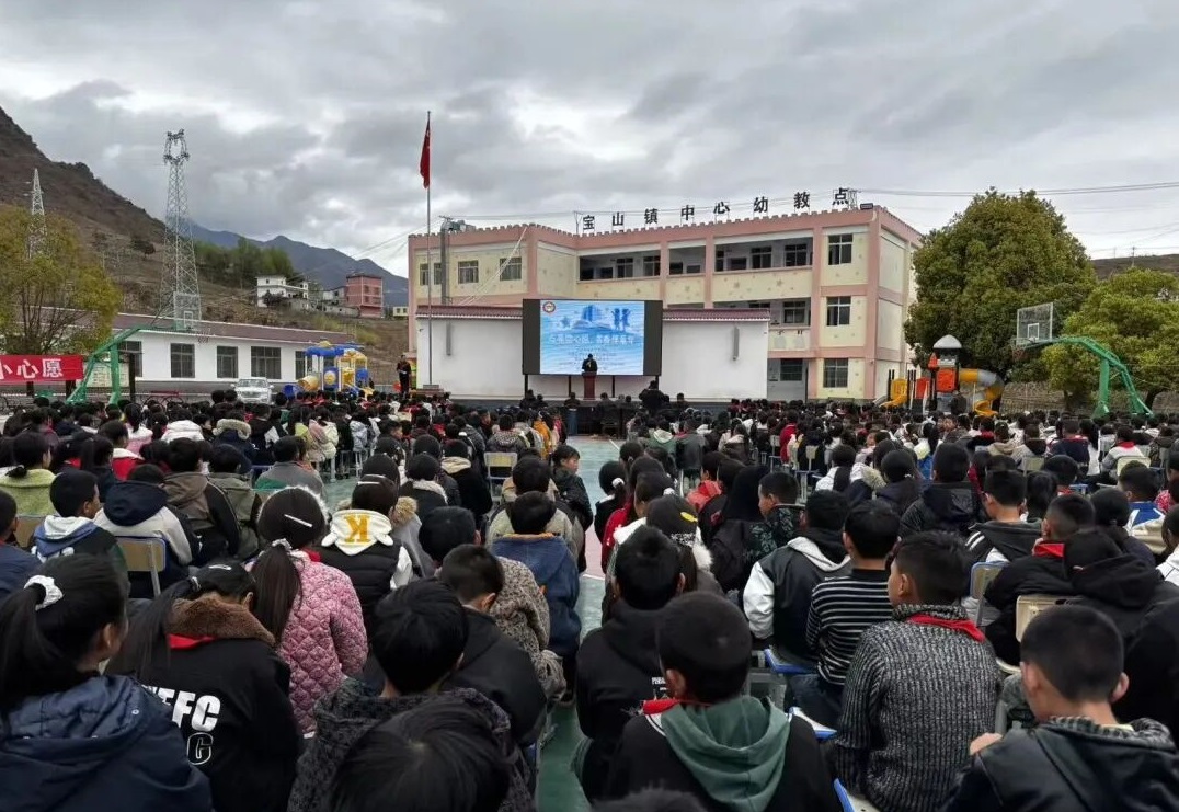 四川省凉山州雷波县开展“点亮阅读微心愿”图书漂流活动