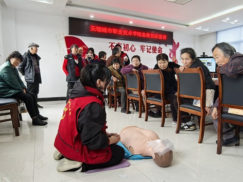 江苏省无锡市惠山区钱桥街道盛峰社区关工委开展急救知识宣讲活动