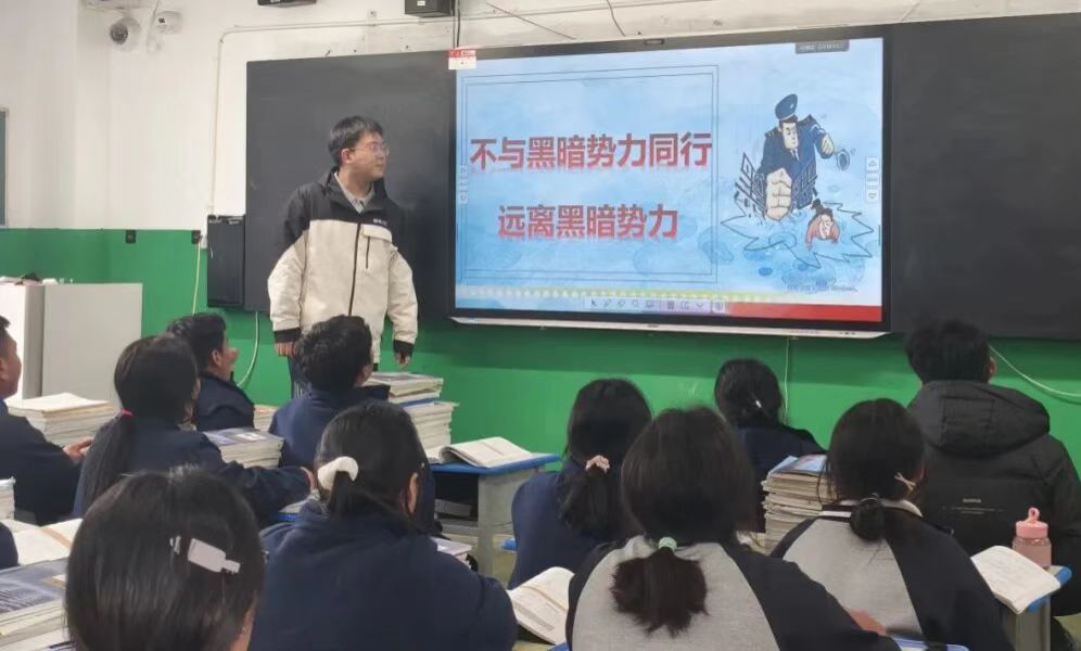 四川省凉山州布拖县：学雷锋践初心·普法护平安