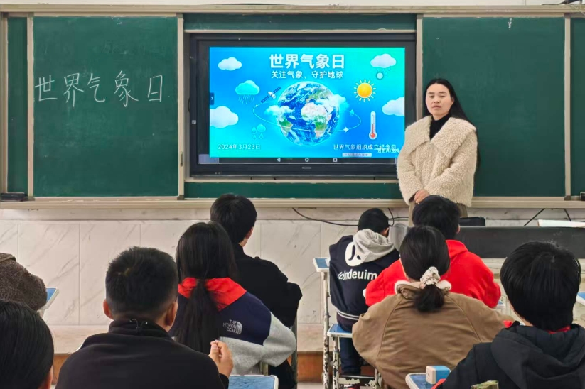 安徽省阜阳市阜南县于集乡中心学校关工委开展“测今日气象，护明日家园”主题宣传活动