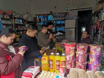 贵州省遵义市桐梓县大河镇关工委组织开展校园周边食品检查