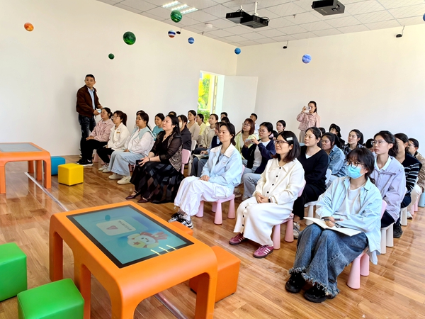 赋能科学教育，深耕教研之路——四川省凉山州宁南县第五幼儿园关工委开展科学馆专项教师教研活动