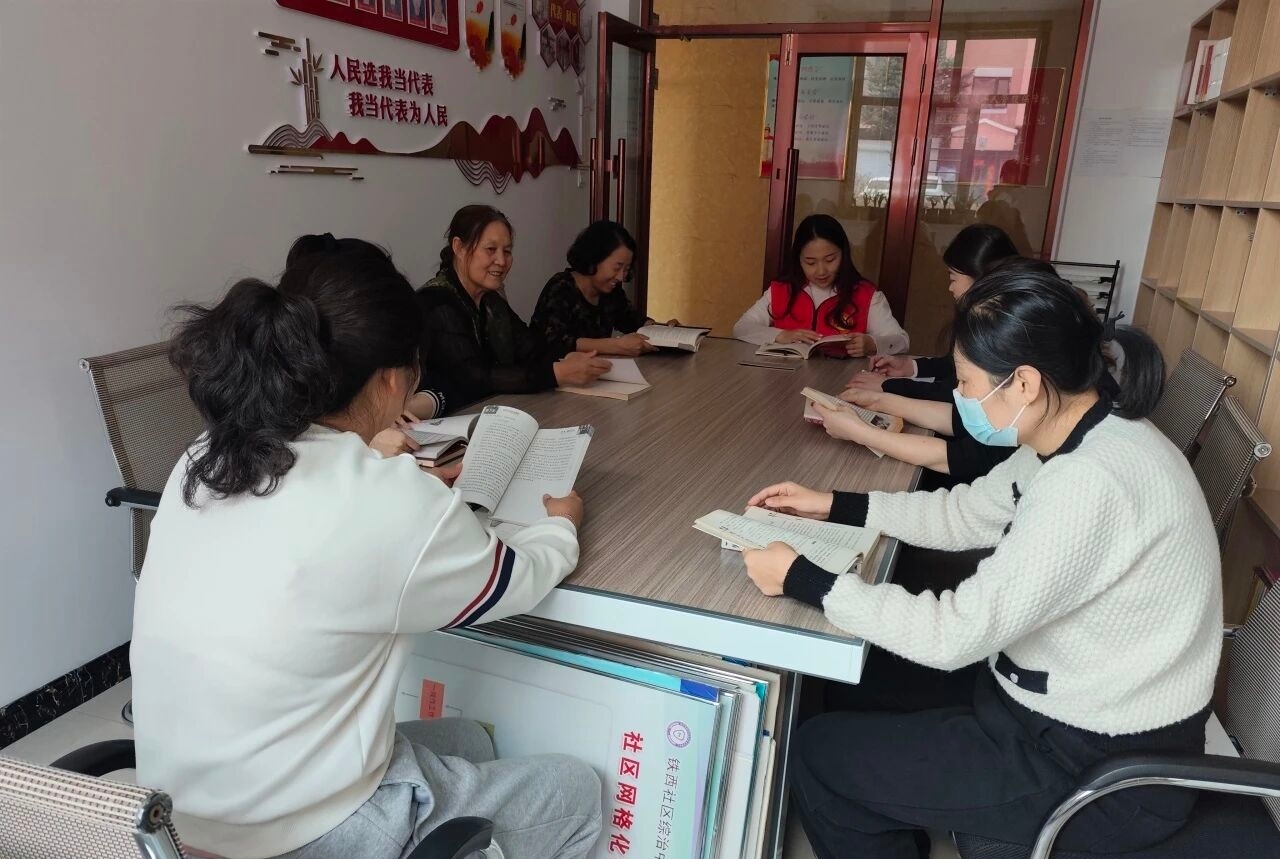 黑龙江省牡丹江市绥芬河市铁西社区关工委开展“以书相伴 阅读同行”主题阅读活动