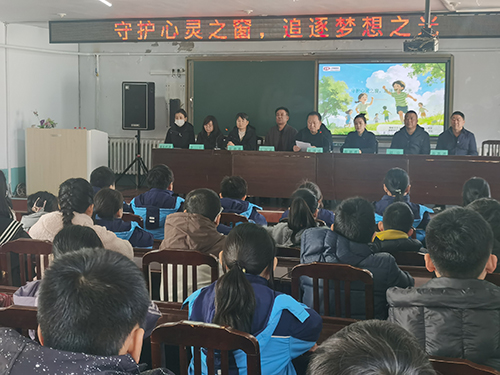 守护心灵之窗 追逐梦想之光——黑龙江省牡丹江市穆棱市兴源镇小学开展爱眼护眼科普活动
