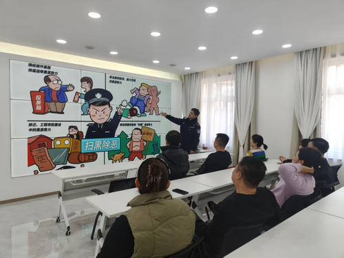 黑龙江省牡丹江市阳明区公园社区关工小组开展“凝心聚力扫黑恶 守好社区幸福门”扫黑除恶宣传教育活动