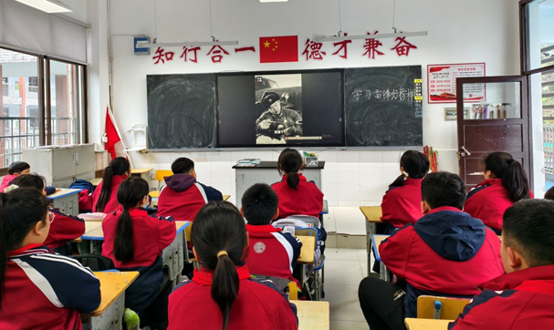 湖南省吉首市第八小学关工委：传承雷锋精神 争做时代新人
