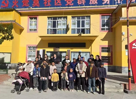 春风来 花正开：四川省凉山州喜德县关工委送法入乡、以司法温情守护妇女儿童权益