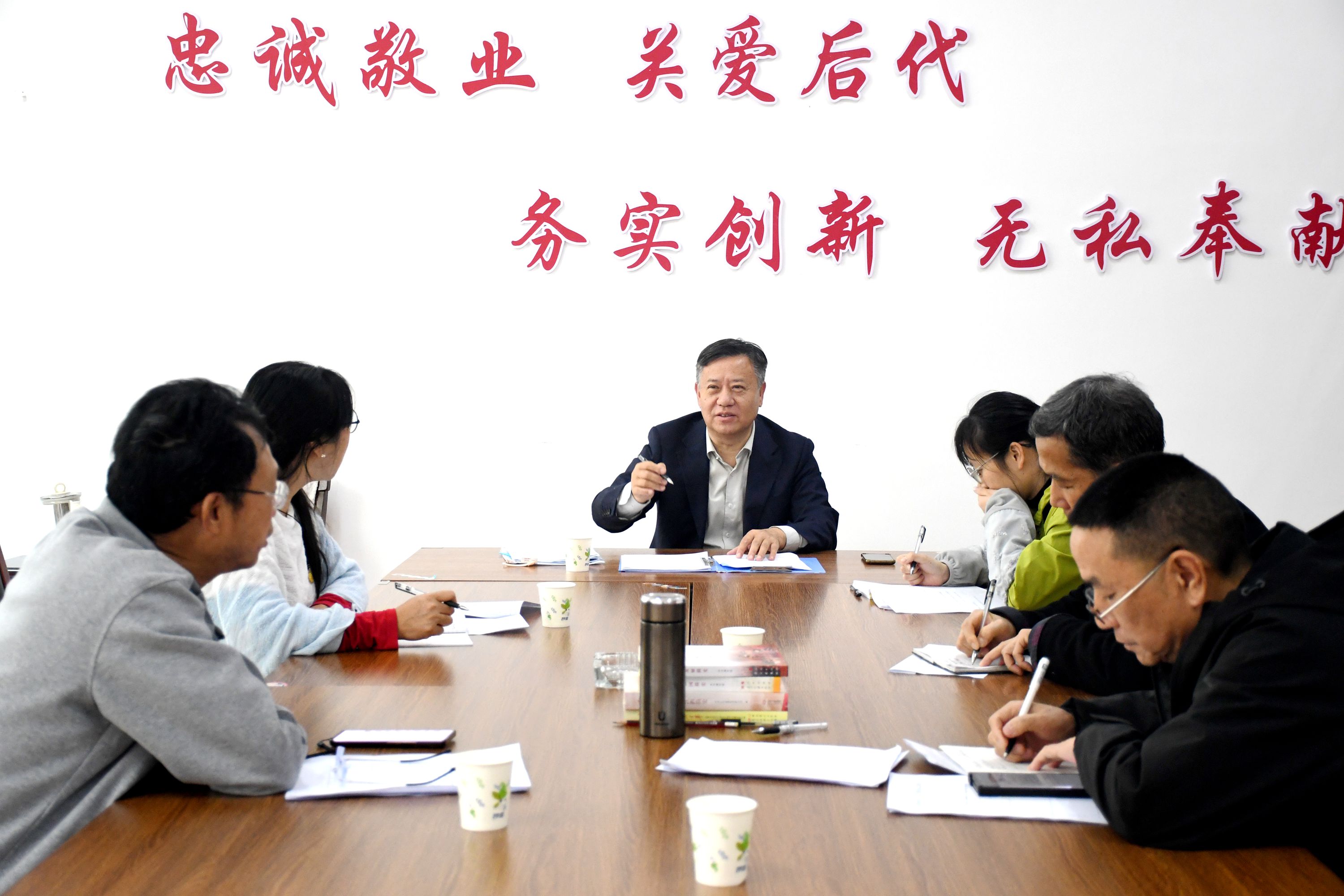 江西省抚州市南丰县关工委召开主任办公会议