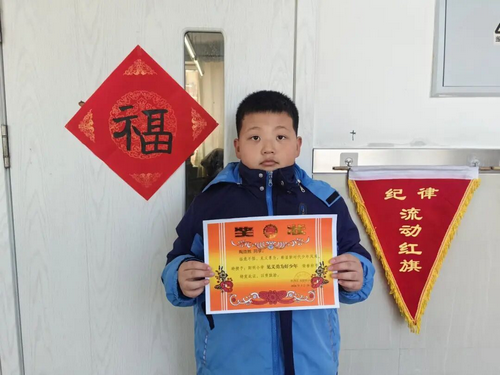 危急时刻显担当 阳明少年护平安——黑龙江省牡丹江市阳明区阳明小学见义勇为好少年陶浩然同学事迹