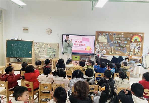 食品安全，与你“童”行——江苏省徐州市铜山区汉王镇中心幼儿园幼儿园关工委开展食品安全主题教育活动
