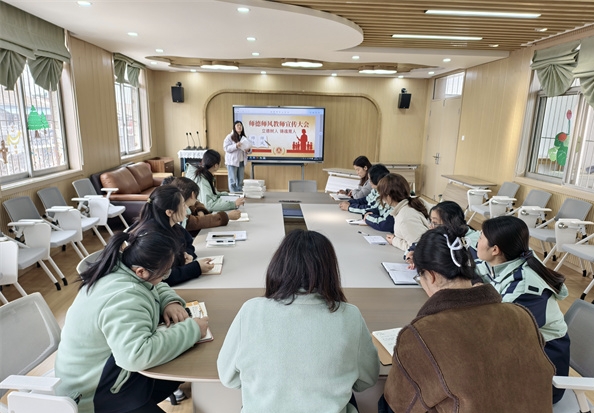铸师德，正师风，立师表——江苏省徐州铜山区汉王镇中心幼儿园关工委开展师德师风承诺签订活动