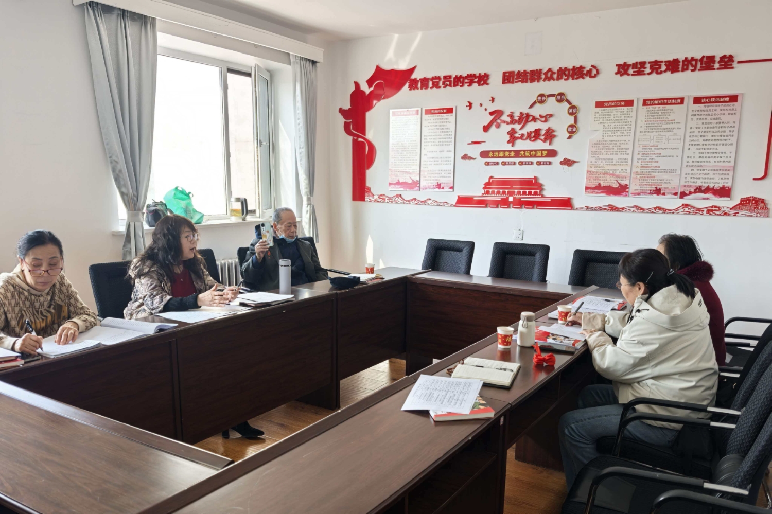 辽宁省抚顺市望花区关工委召开工作会议总结2025年工作研究落实2026年工作任务