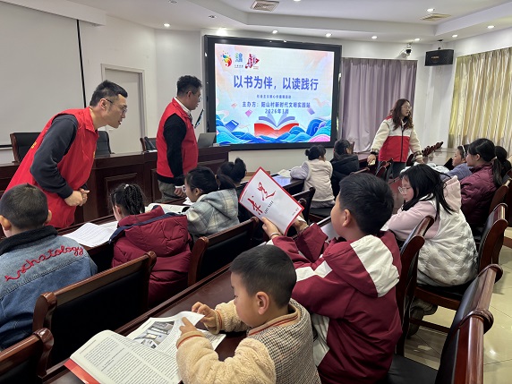 江苏省无锡市惠山区阳山村关工委开展“共沐书香 分享阅读”主题活动