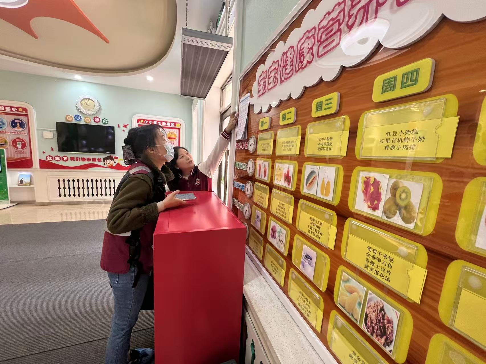 黑龙江省牡丹江市教育第六幼儿园关工委 “以检促优 护幼成长”——迎接卫生专项督导检查