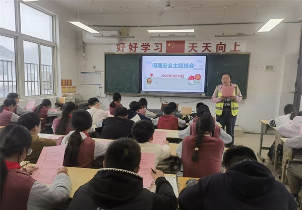 安全伴成长，文明过清明——江苏省徐州市铜山区汉王镇北望小学关工委开展清明假期安全教育系列活动