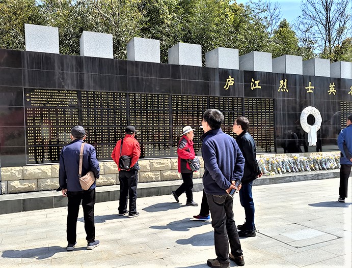安徽省合肥市庐江县同大镇关工委组织“五老”开展“清明祭先烈 缅怀润初心”活动