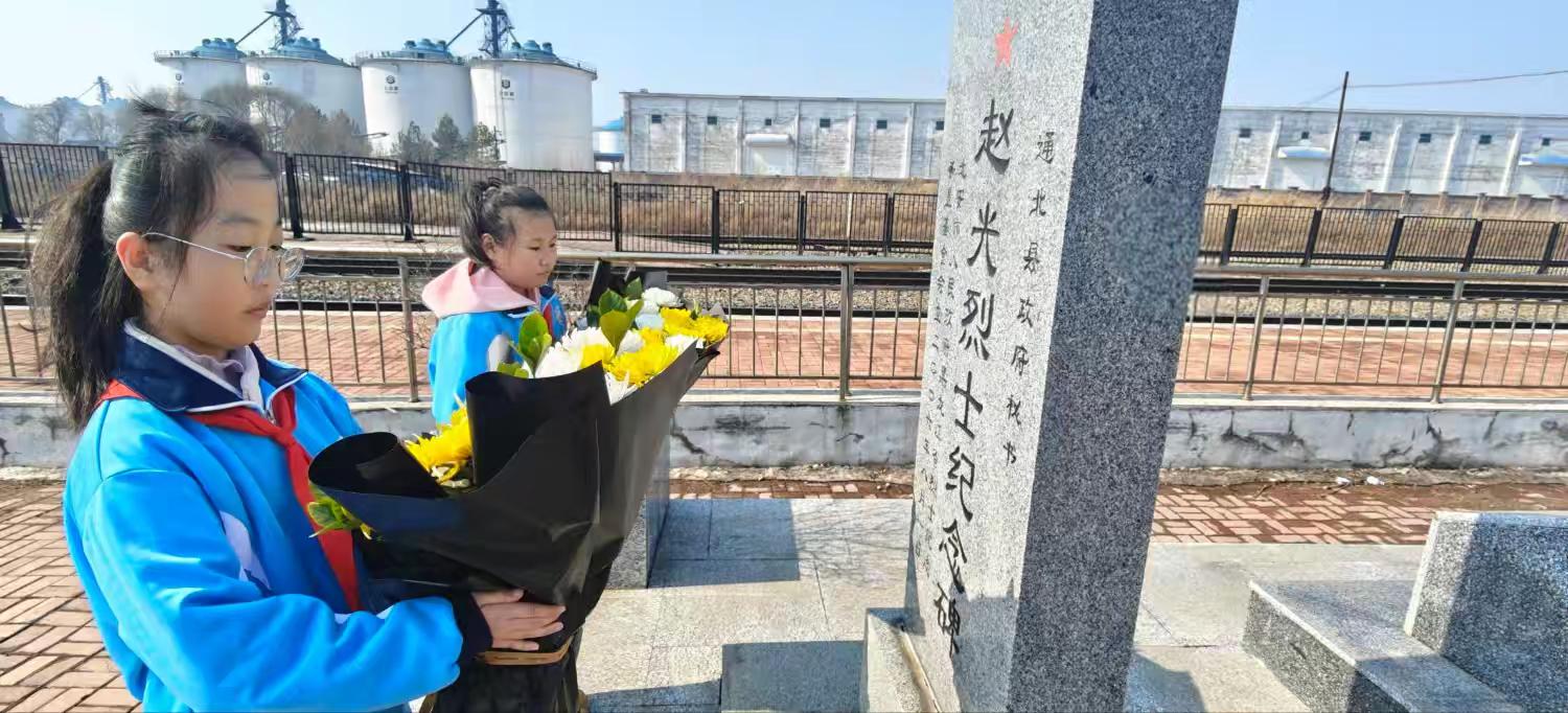 北大荒集团北安分公司关工委：清明祭英魂 走好青春路