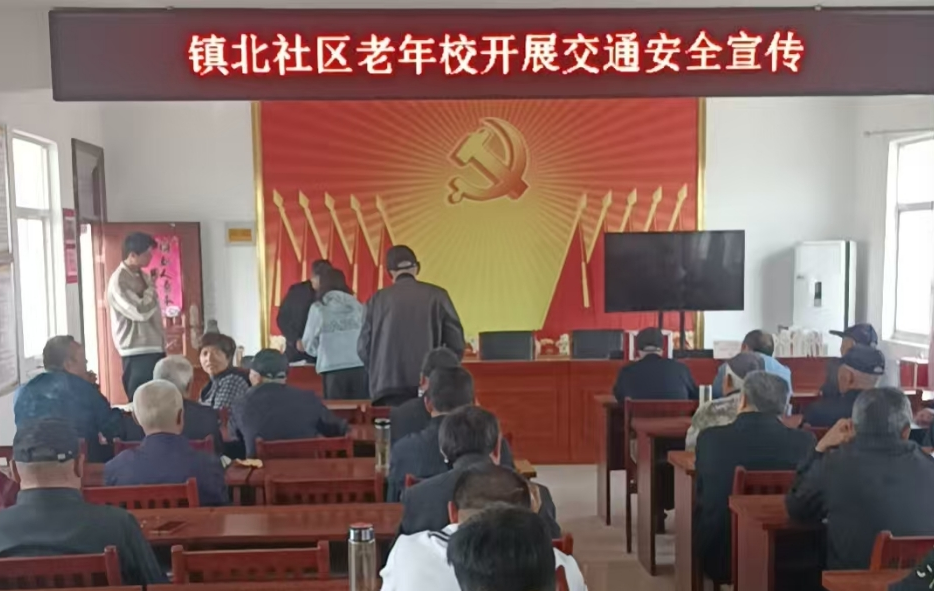 安徽省合肥市肥东县白龙镇镇北社区关工委开展春假防溺水宣传活动