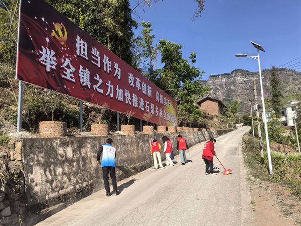 四川省凉山州宁南县石梨镇：展关工风采 创洁净家园