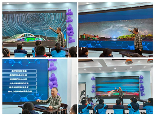 携手赴星河 童心探苍穹——黑龙江省穆棱市民主小学学生走进社区开展实践活动