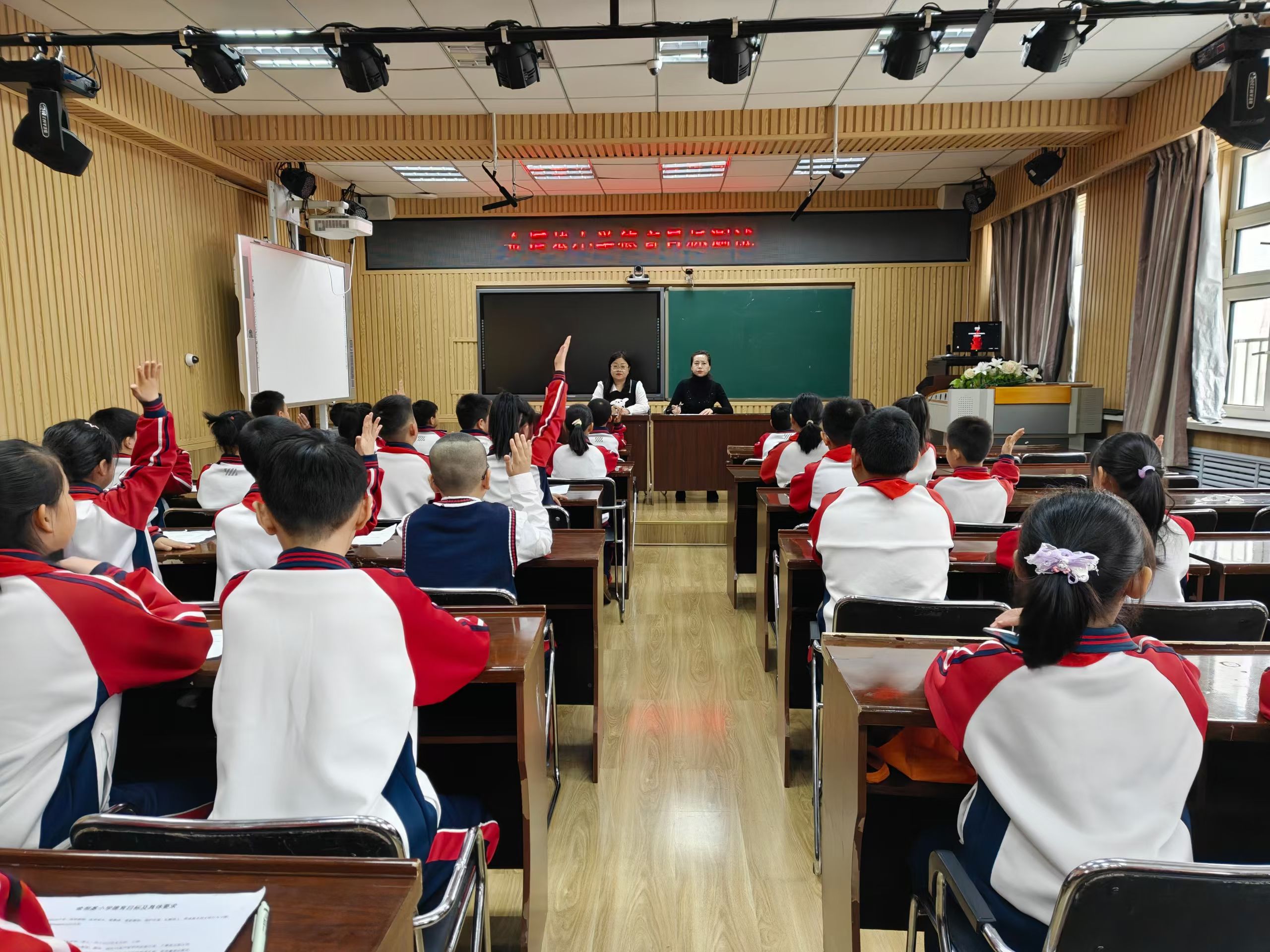以文明为笔 绘“金彩”少年成长底色——黑龙江省牡丹江市绥芬河市金恒基小学“文明有礼，遵守校规”文明月主题活动圆满落幕